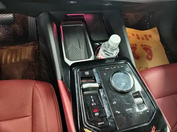 BMW 5 Series 2024
