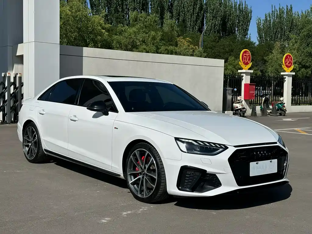 Audi A4L 2023