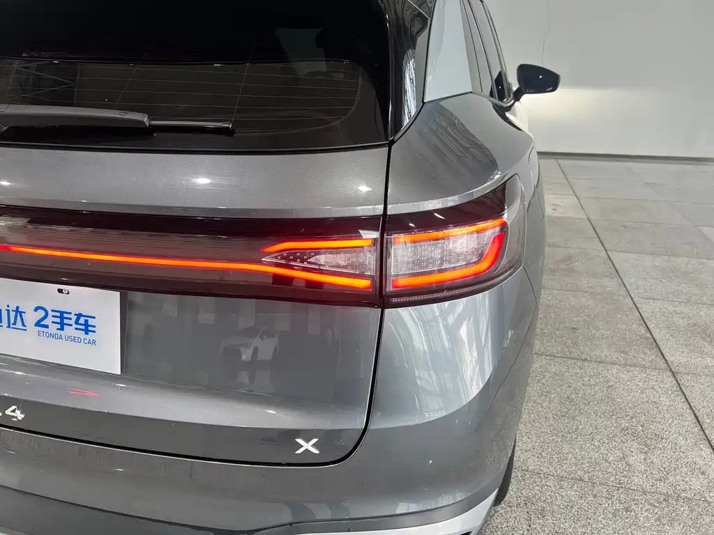 Volkswagen ID 4X 2024