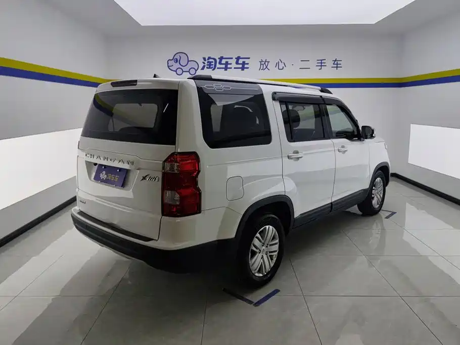 Oshan Oushang X70A 2018