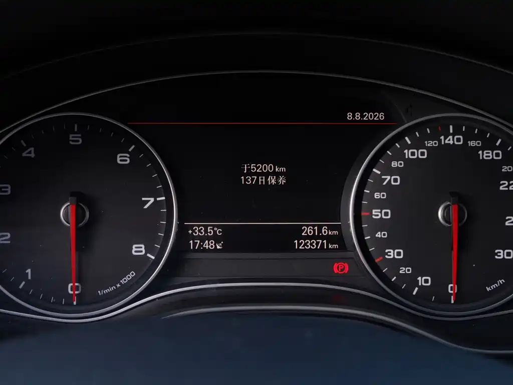 Audi A6L 2015 — фото 15