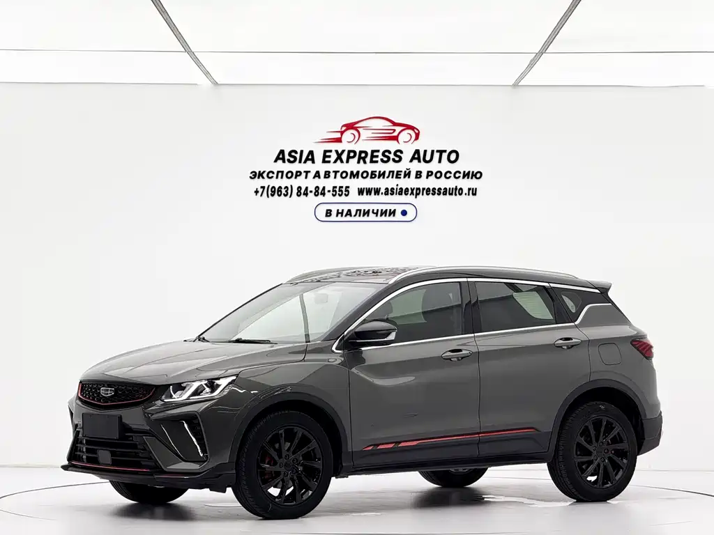 Geely Binyue 2022