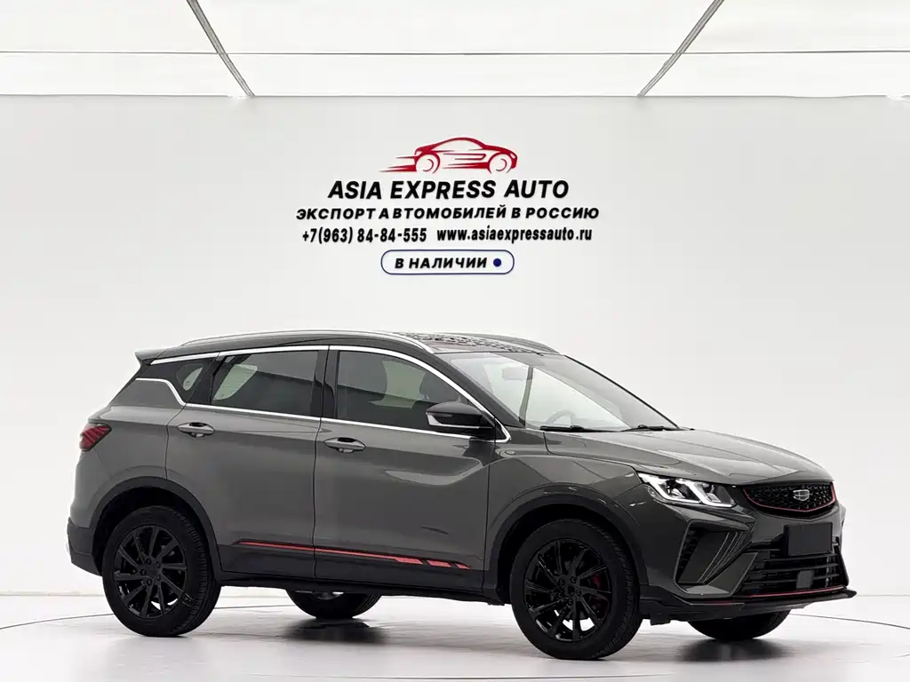 Geely Binyue 2022