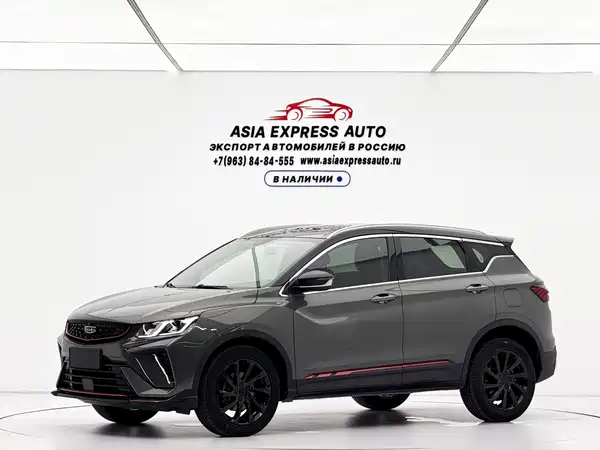 Geely Binyue 2022
