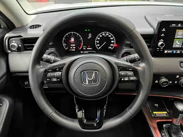 Honda XR-V 2024