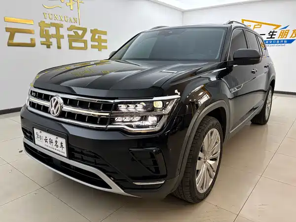 Volkswagen Teramont 2023