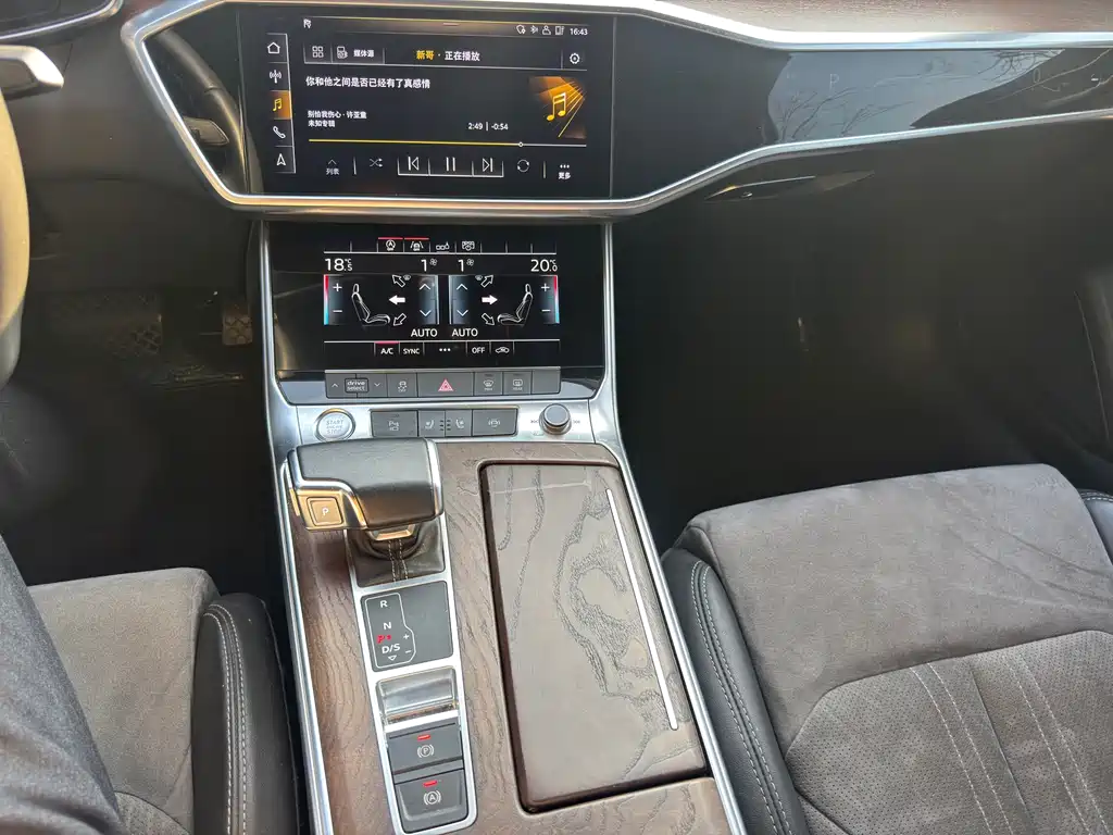 Audi A6L 2020 — фото 20