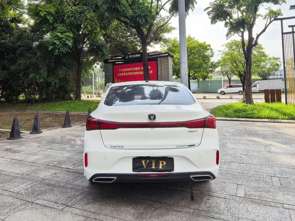 Changan Escape 2023