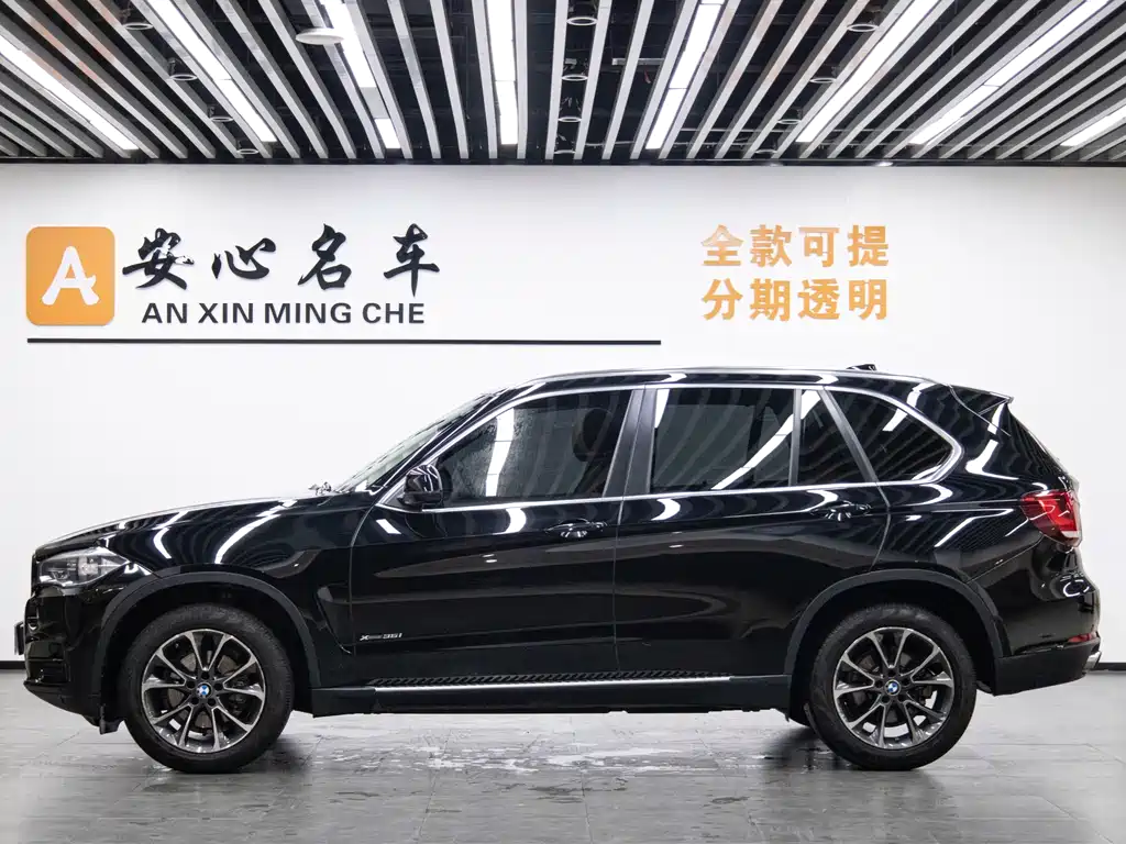 BMW X5 2018 — фото 4