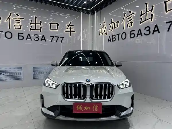BMW X1 2023