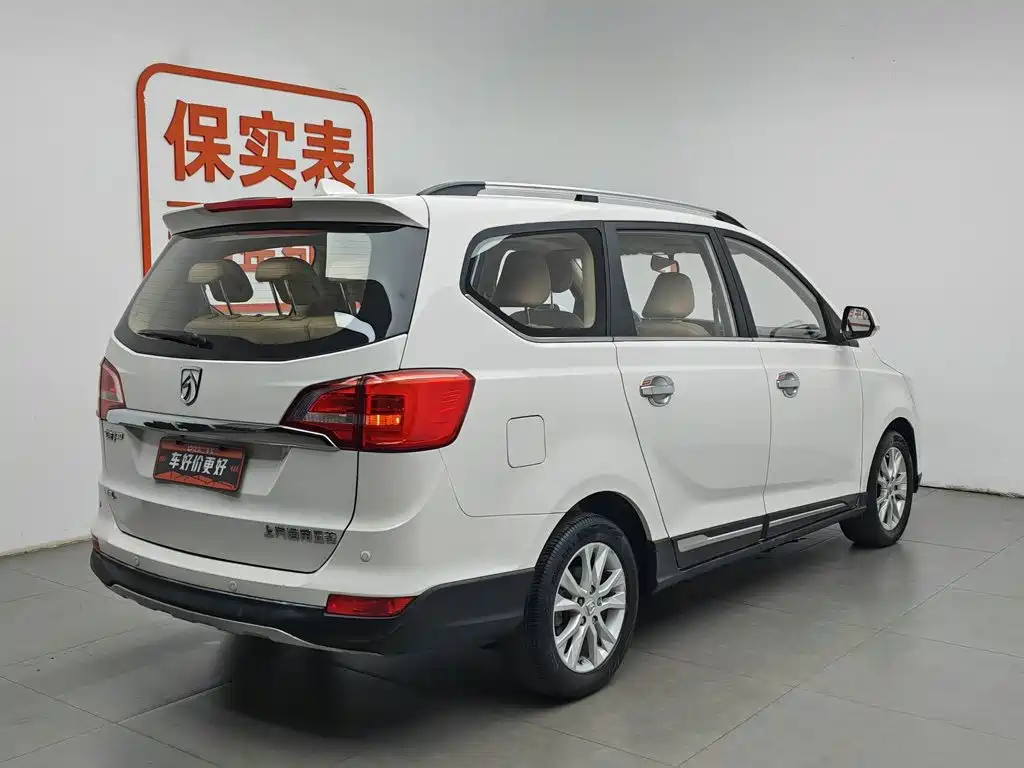 Baojun 730 2016