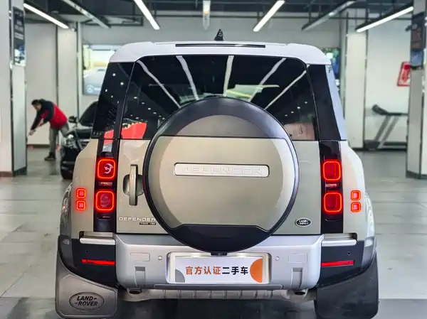 Land Rover Defender 2020