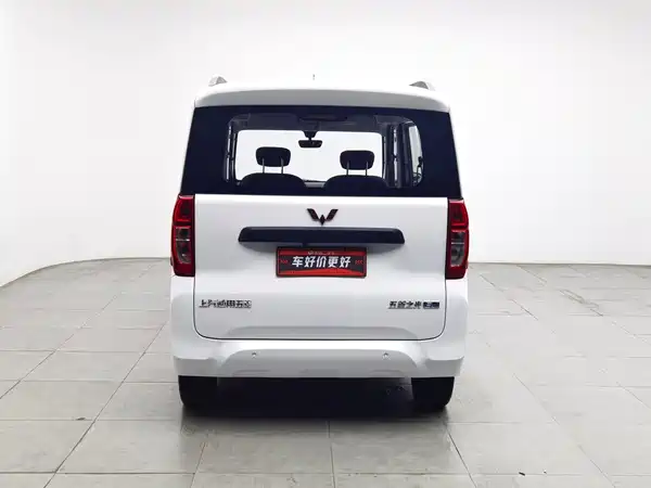 Wuling Zhiguang New Energy 2025