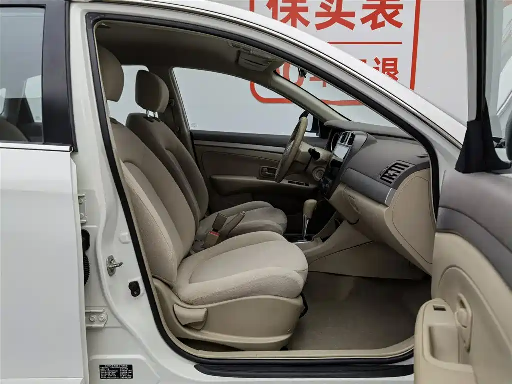 Nissan Sylphy 2019 — фото 23