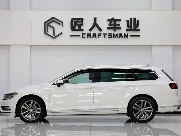 Volkswagen Viloran 2019