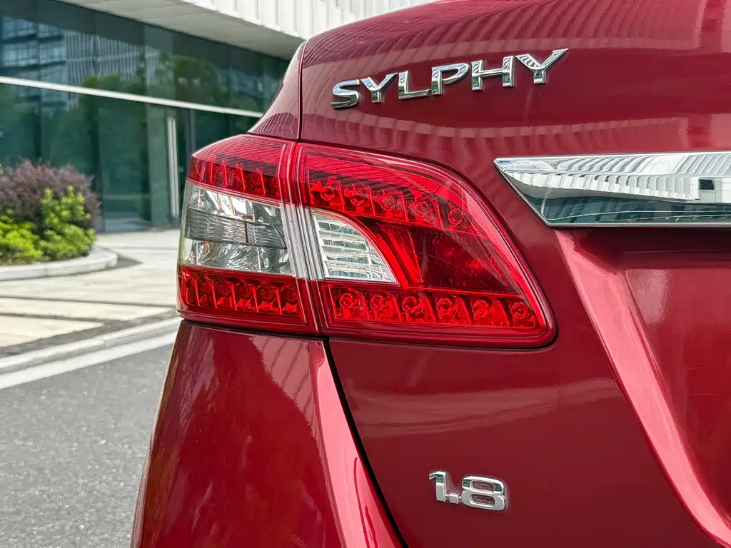 Nissan Sylphy 2014 — фото 15