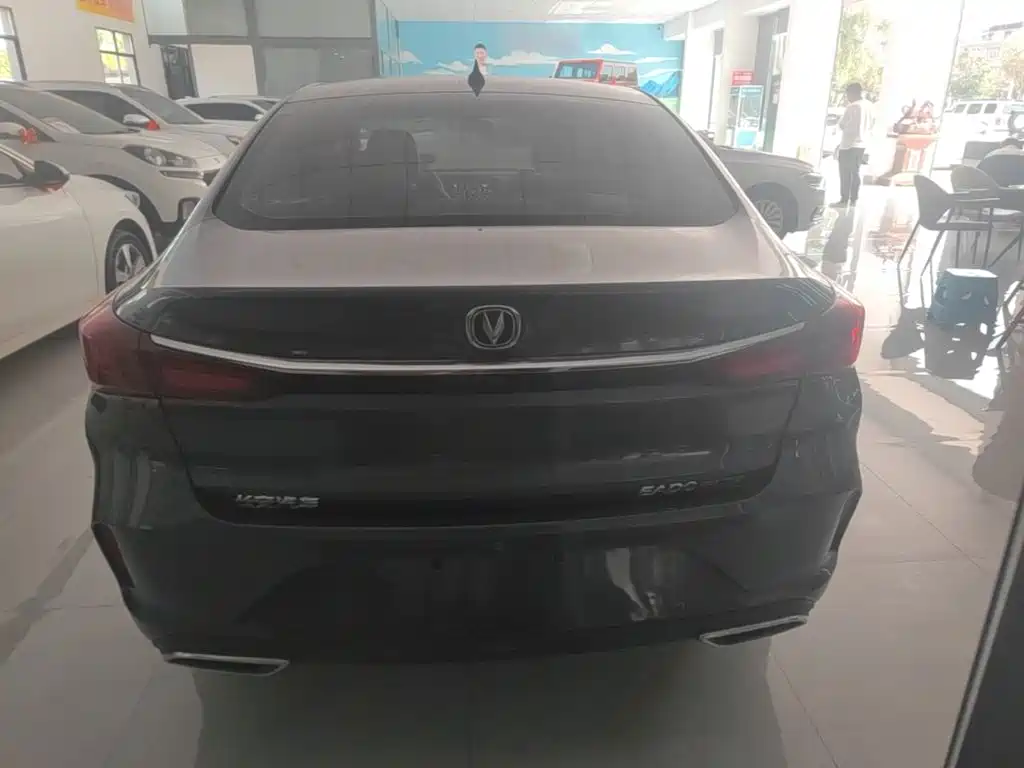 Changan Escape 2023