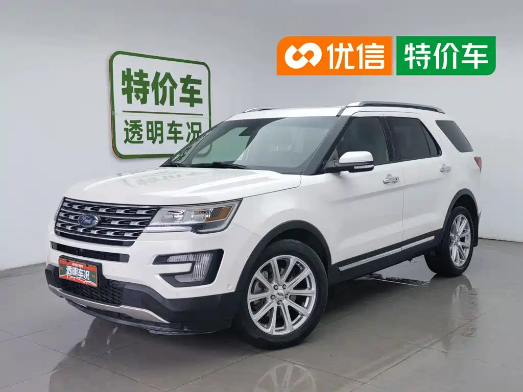 Ford Explorer 2017
