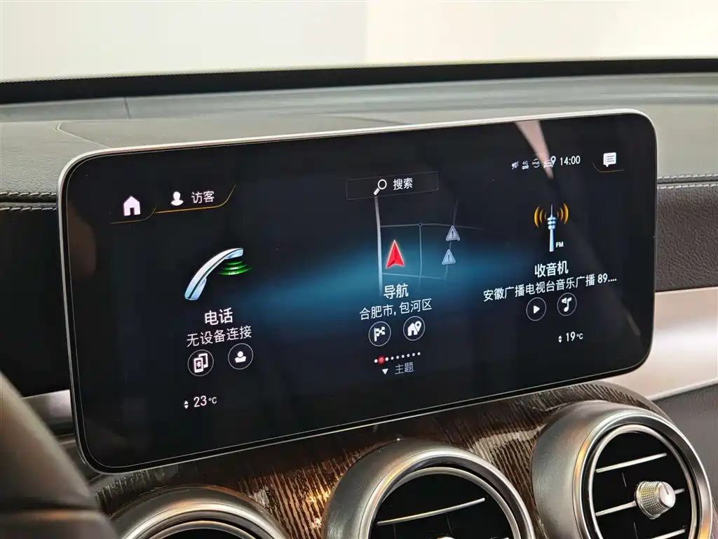 Mercedes-Benz GLC 2021 — фото 11
