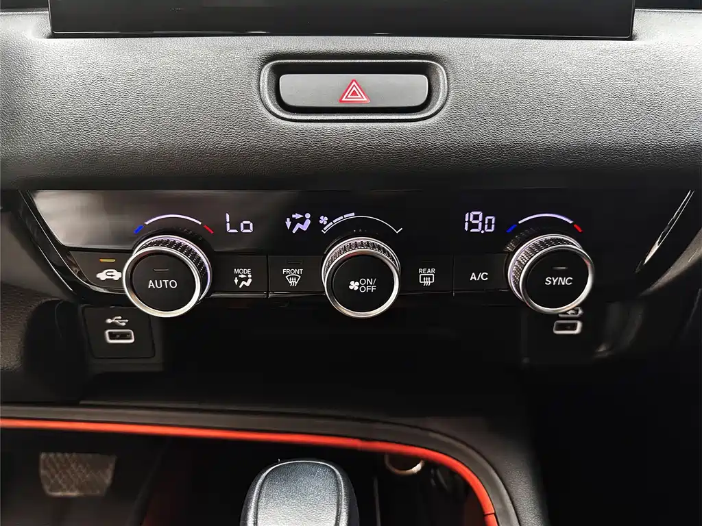 Honda XR-V 2023 — фото 13