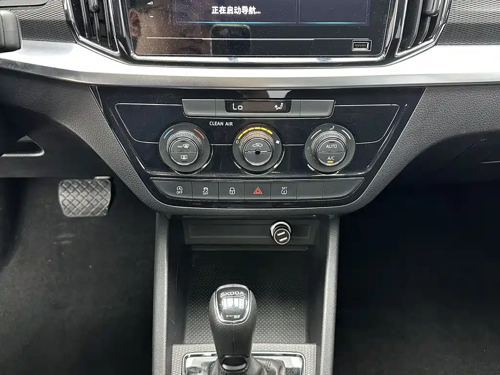 Skoda Kamiq 2022 — фото 15