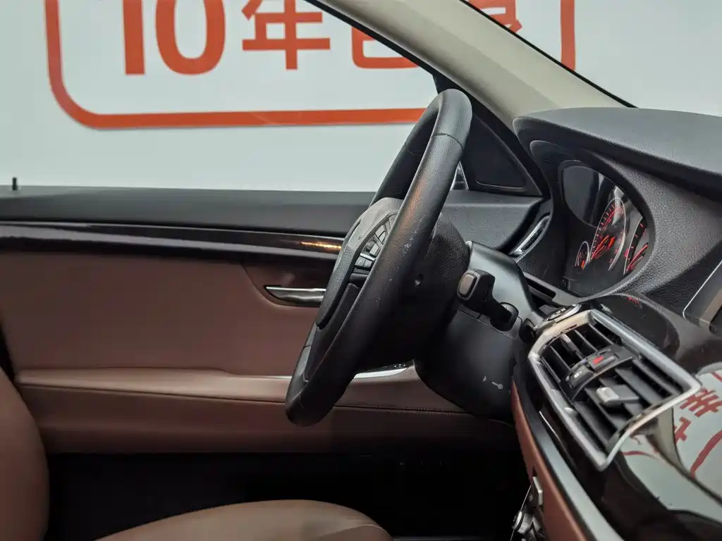 BMW 5 Series GT 2015 — фото 22