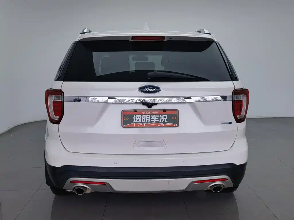 Ford Explorer 2017