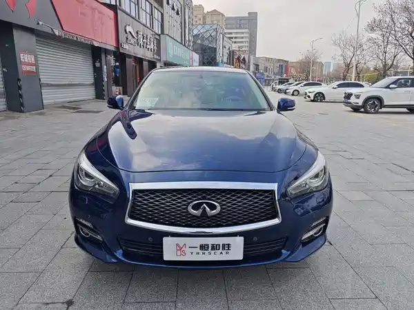 Infiniti Q50L 2018