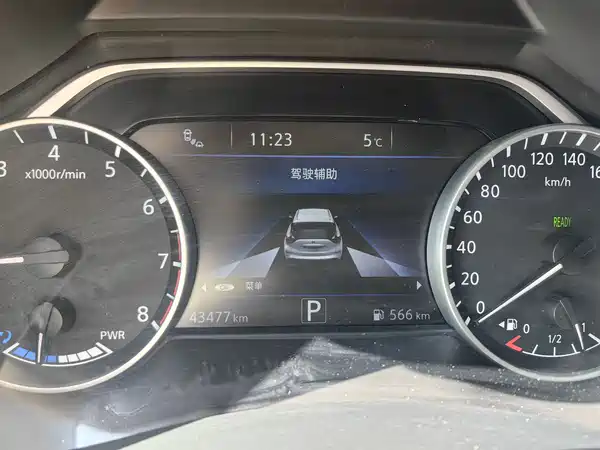 Nissan Murano 2021