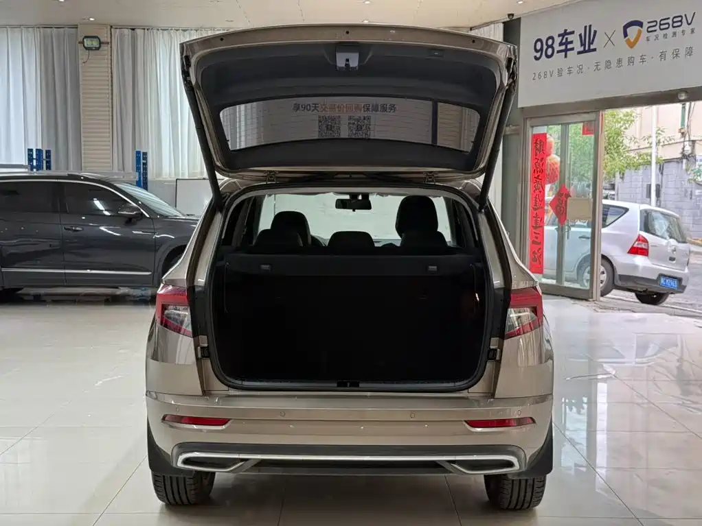 Skoda Karoq 2023 — фото 24