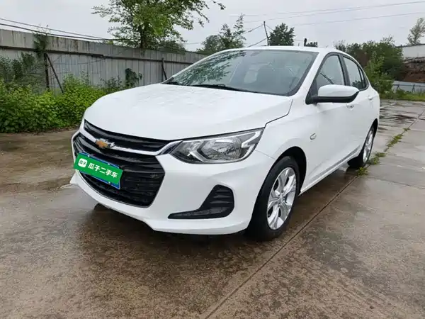 Chevrolet Cavalier 2020