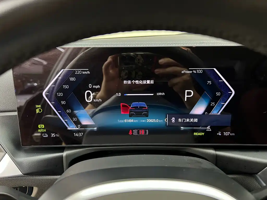 BMW i3 2022 — фото 12