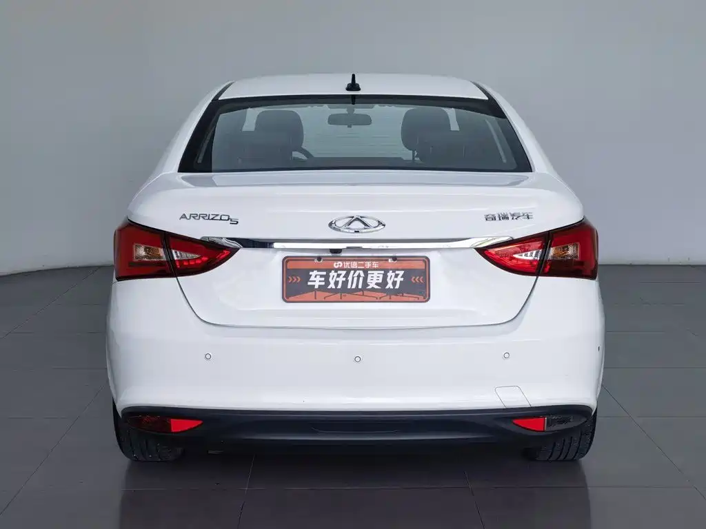 Chery Arrizo 5 2016