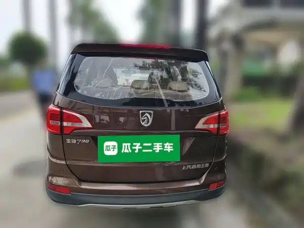 Baojun 730 2018