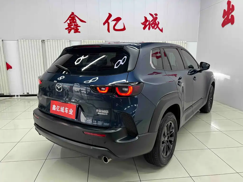 Mazda CX-50 OK 2023