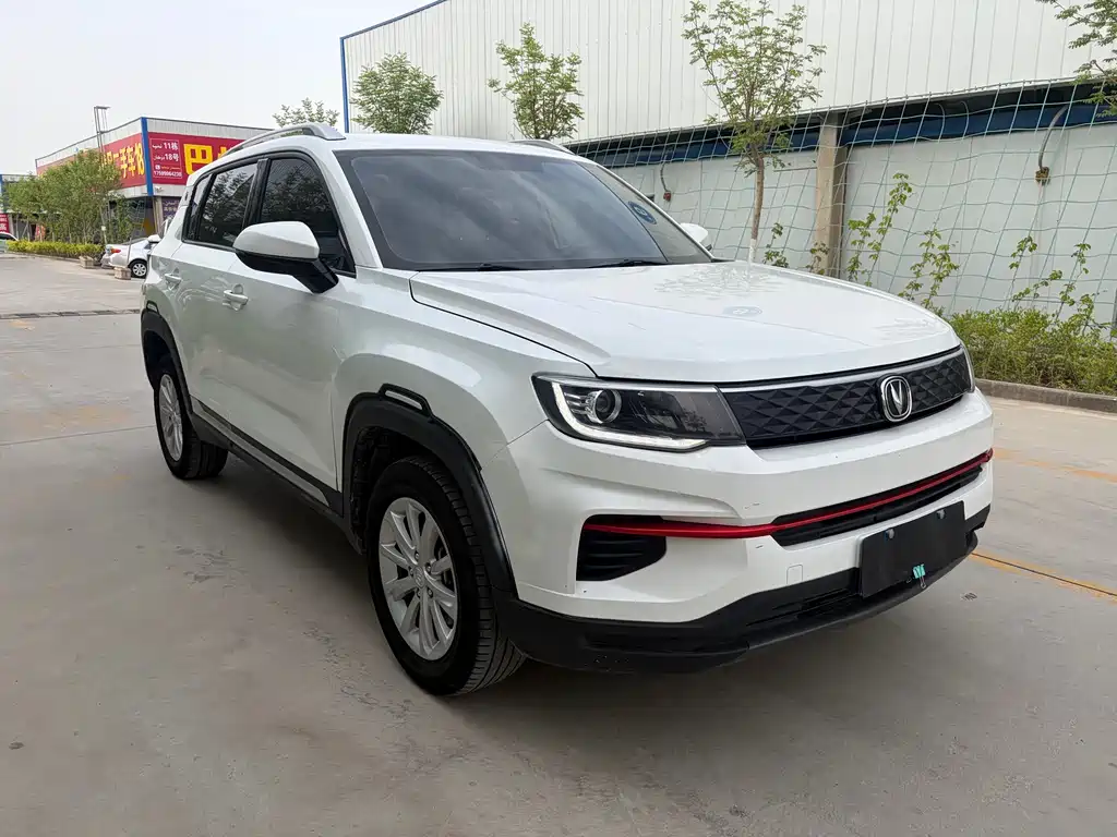 Changan CS35PLUS 2021 — фото 2