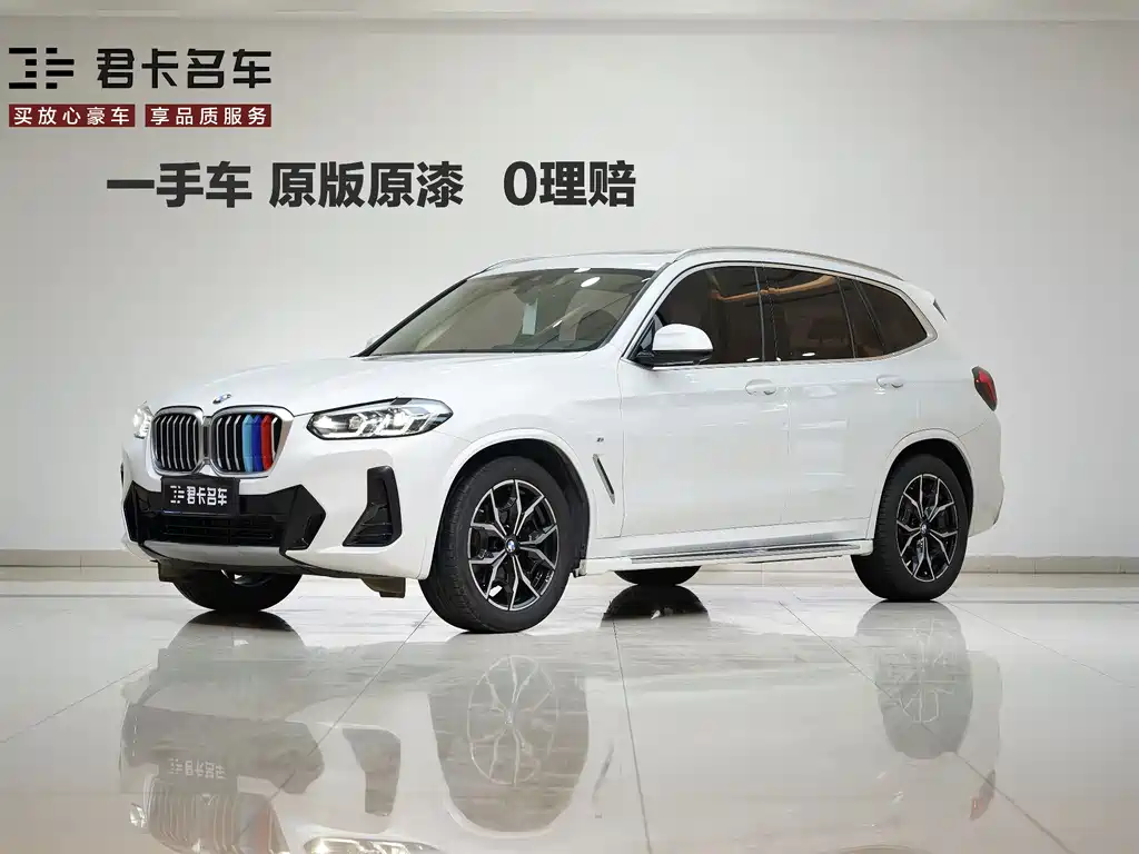 BMW X3 2023 — фото 1