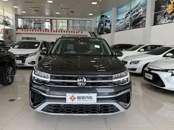 Volkswagen Tharu 2024
