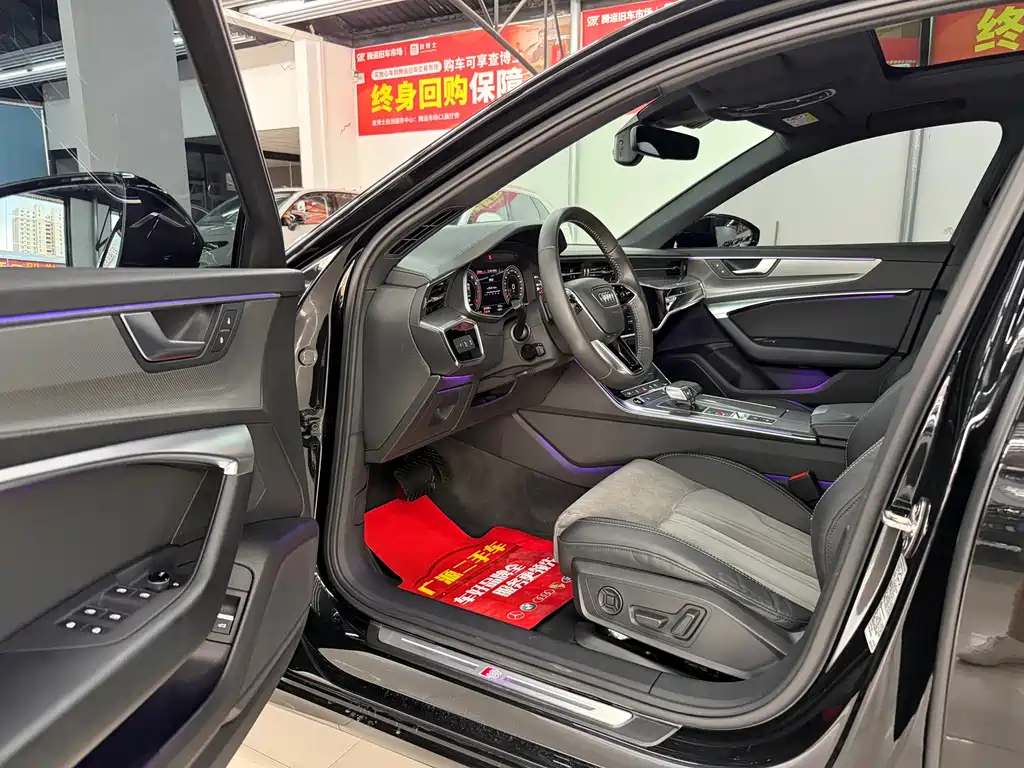Audi A6L 2021