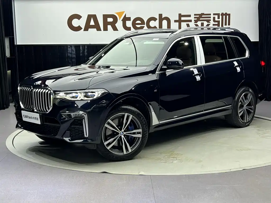 BMW X7 2021