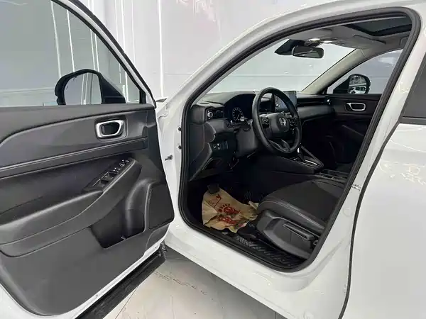 Honda XR-V 2023