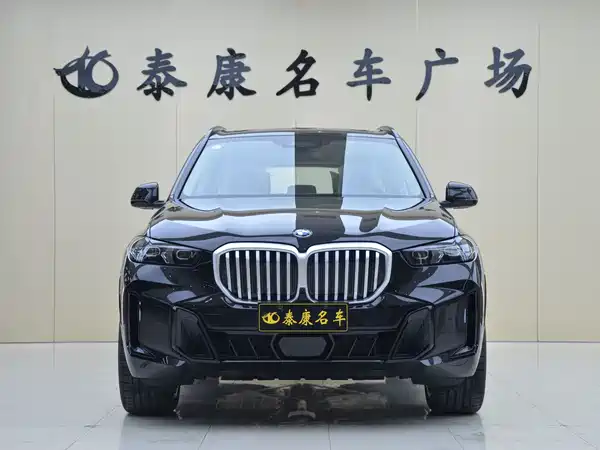 BMW X5 2026