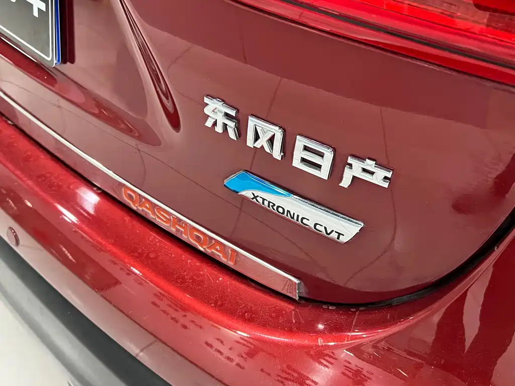 Nissan Qashqai 2016