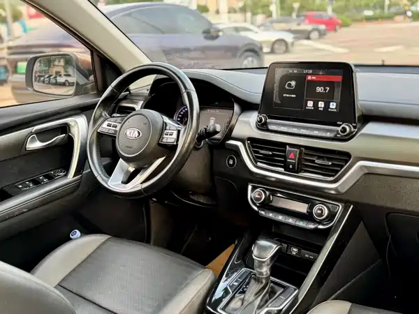Kia Sportage 2018