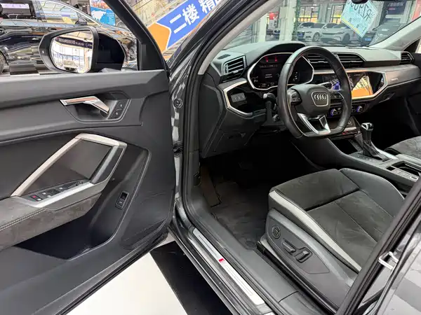 Audi Q3 2022