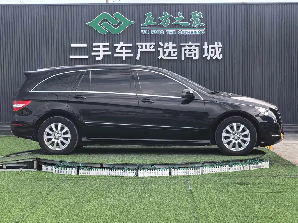 Mercedes-Benz R-Class 2011
