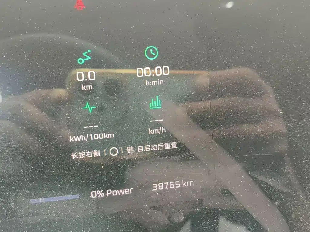 Roewe Feifan R7 2023 — фото 10