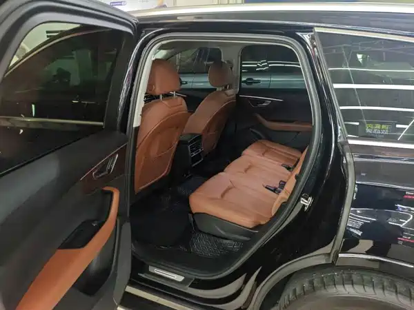 Audi Q7 2021