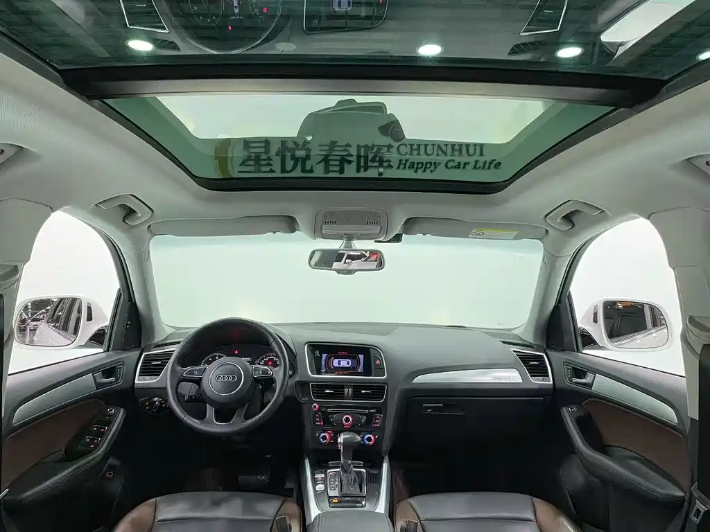 Audi Q5 2017