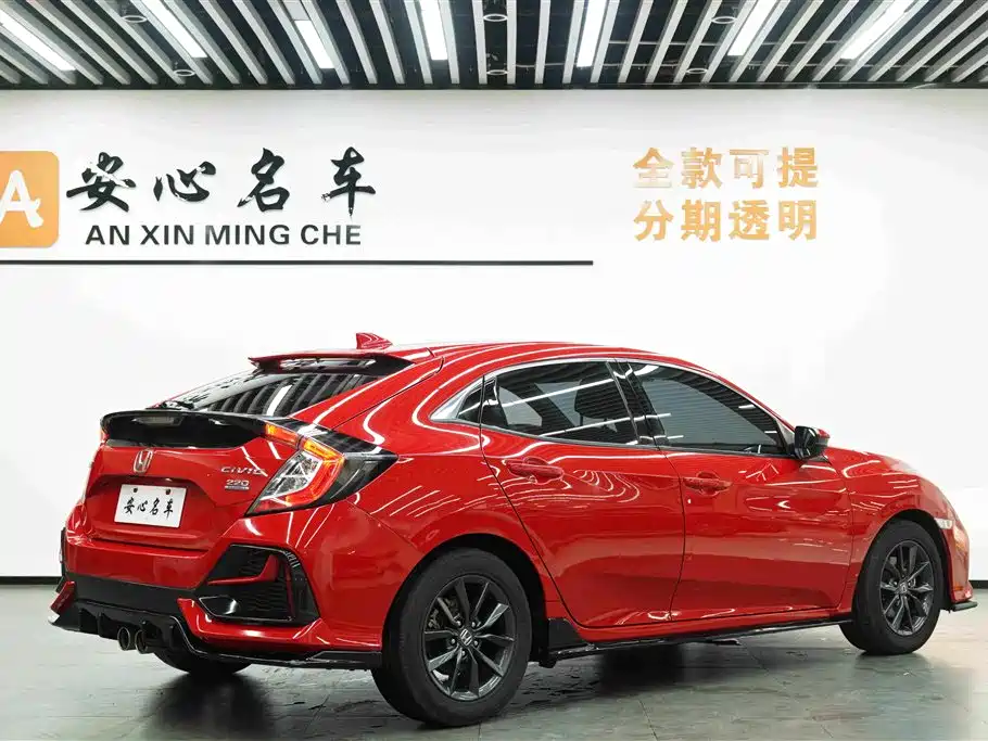 Honda Civic 2021